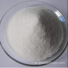 L-phenylalanine CAS 63-91-2 المكملات الغذائية